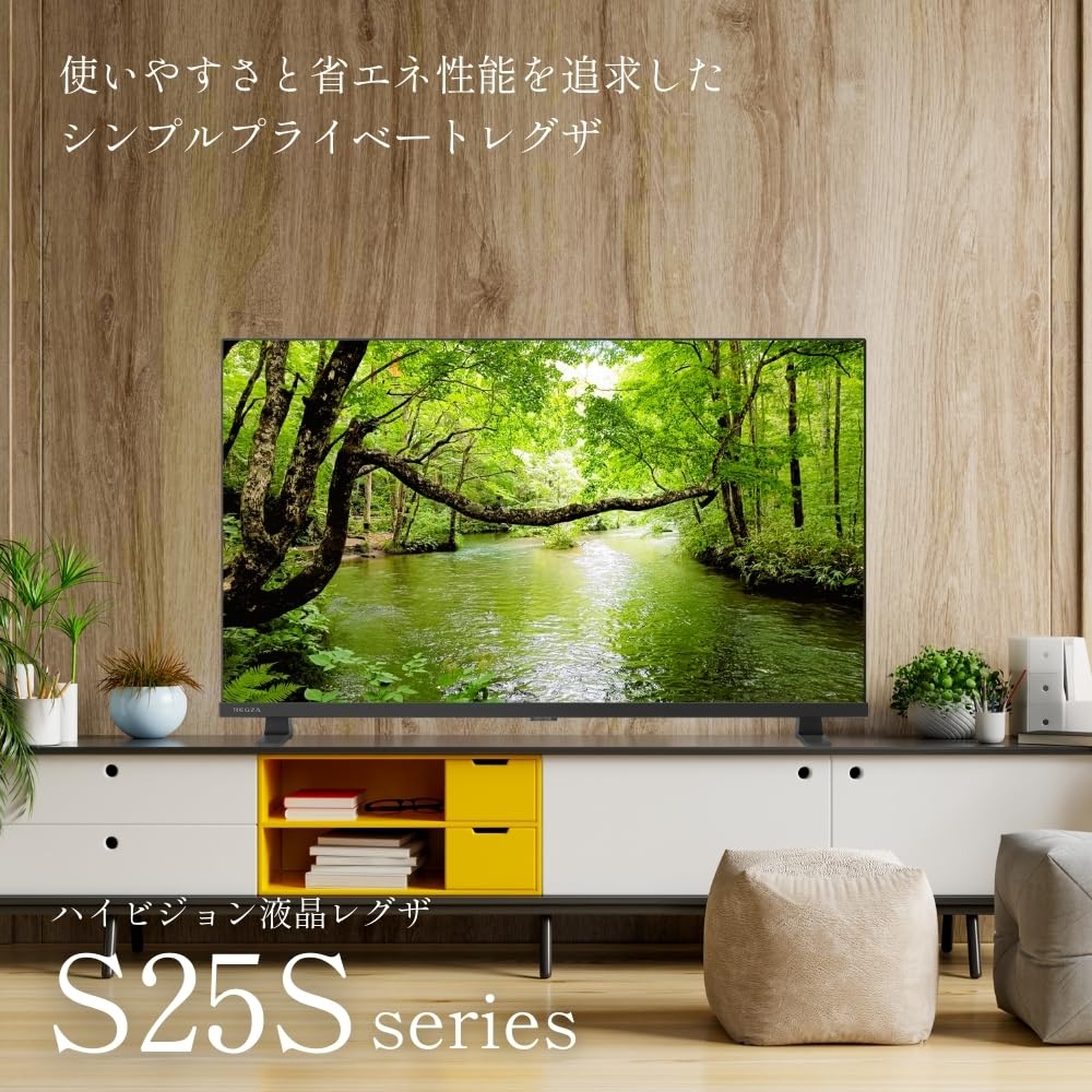 Amazon | REGZA レグザ テレビ 32S25S (32インチ / ハイビジョン
